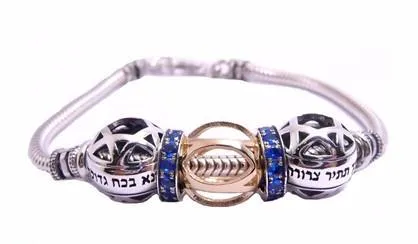 Bracelet - Kabbalah Protective  Silver & 9Kt Gold