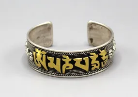 Fine Carving Tibetan Om Mani Sterling Silver Bracelet